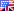 English Flag